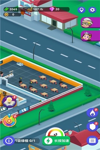 火焰蓝英雄游戏(3)