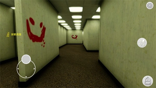 后室绝境游戏图3