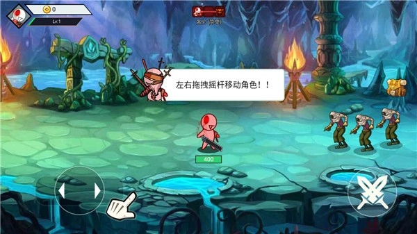 阿拉德战争游戏截图2