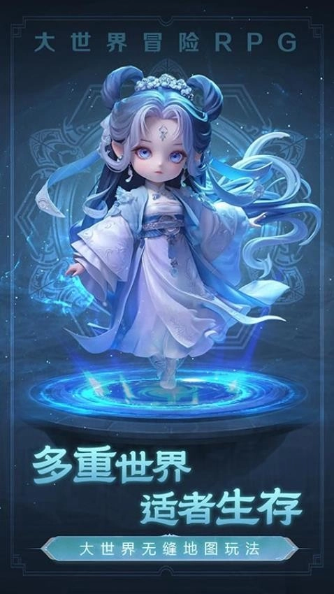 极限大乱斗游戏图4