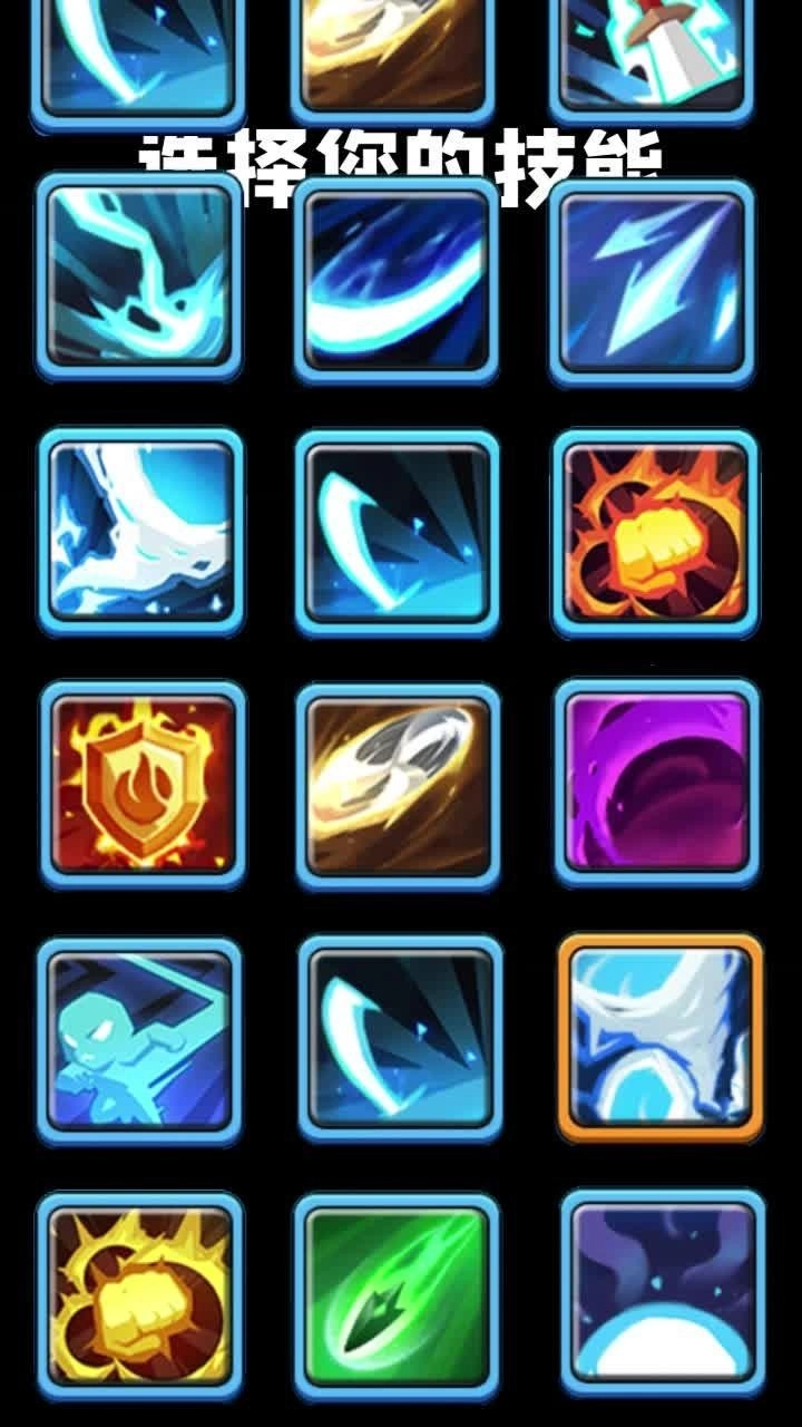 不休历险记游戏(1)