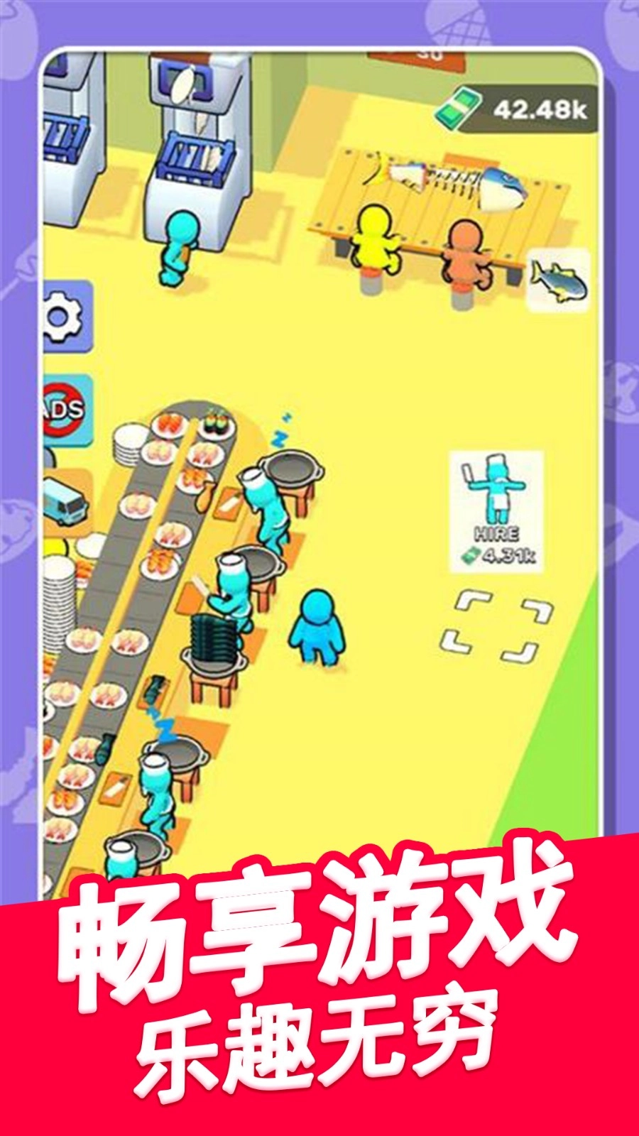 托卡魔法乐园游戏(2)