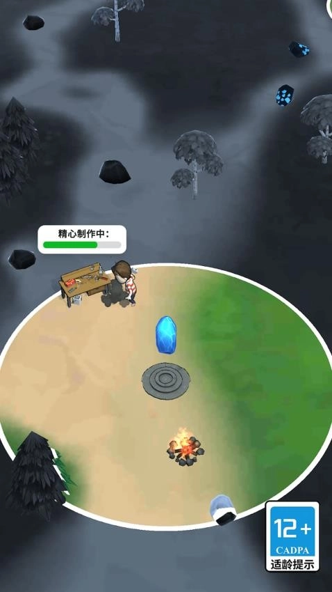 逃离恐怖漫画游戏(3)