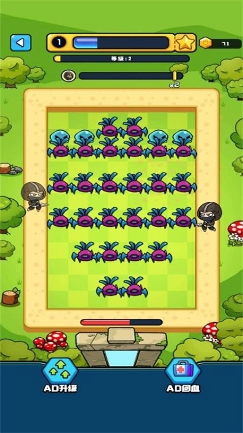 最强刺客大集结游戏图4