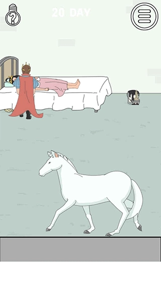 找到老婆的私房钱游戏-图1