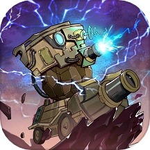 进击的堡垒游戏