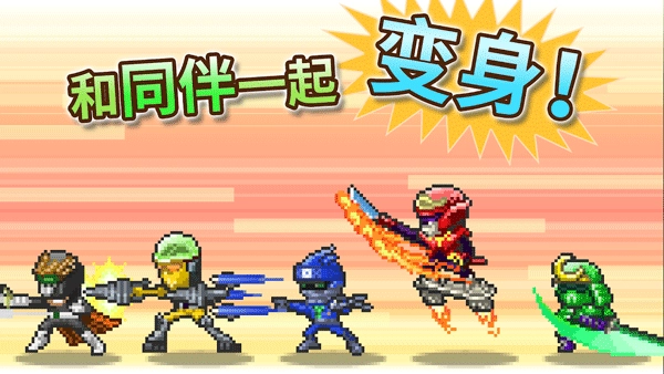 英雄基地物语游戏(1)