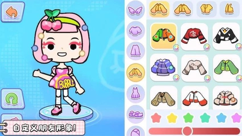 奇妙小镇世界游戏图3