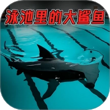 13号监狱异常监控