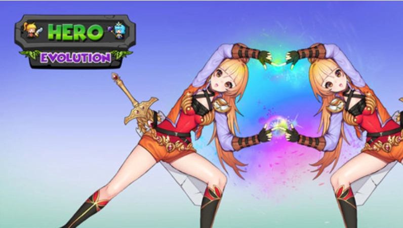英雄进化