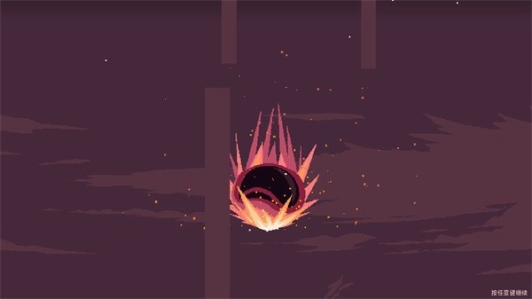 穹顶守护者游戏图4