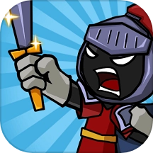 火柴人传说游戏