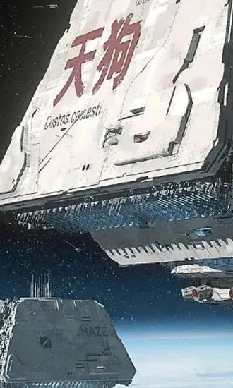 星际萤火虫游戏图4