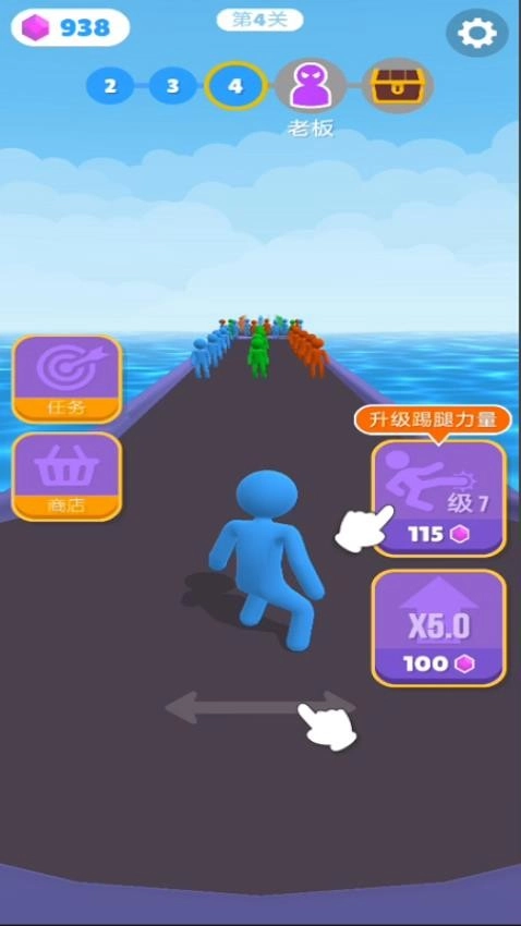 刀风剑雨游戏图4