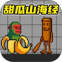 粉末沙盒游乐场