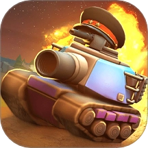 坦克大作战2游戏