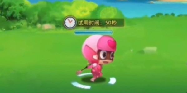 开心超人战记游戏(3)