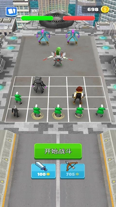 怪兽大出击游戏图2