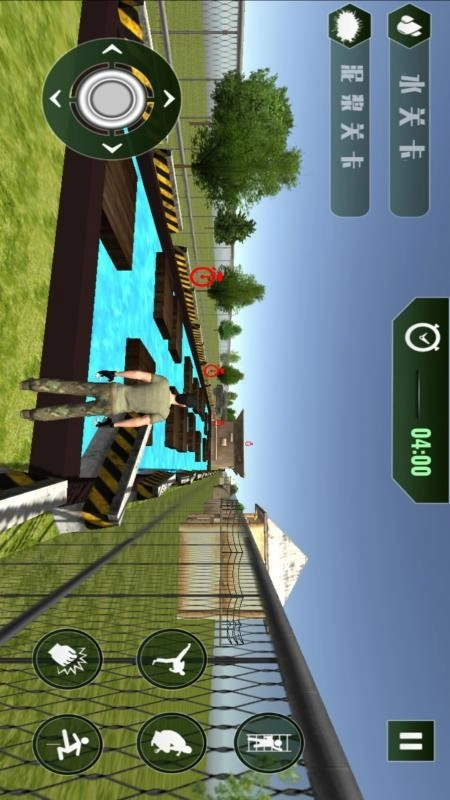 荣耀精英冲刺(2)