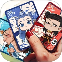 哪吒集卡大挑战游戏