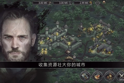 战途王者游戏(2)