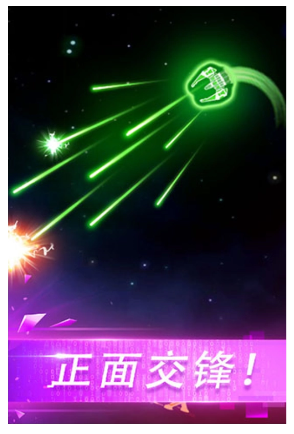 翻滚飞机大战游戏图3