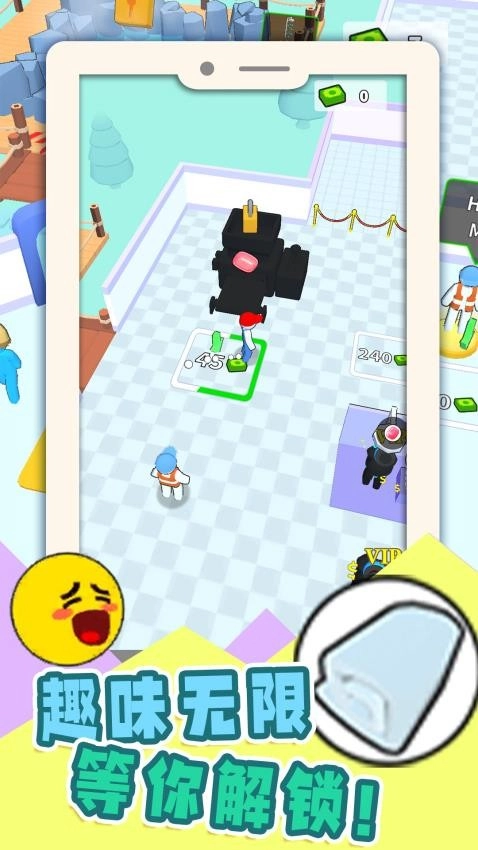 赚它一个亿游戏图1