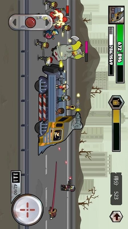 末日突击队游戏