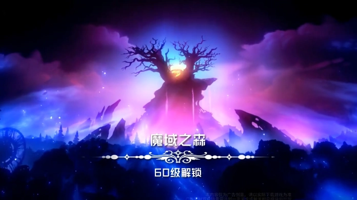 风之永动游戏(1)