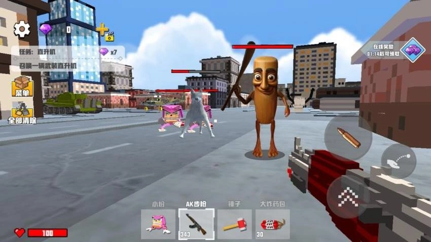 怪谈研究所游戏