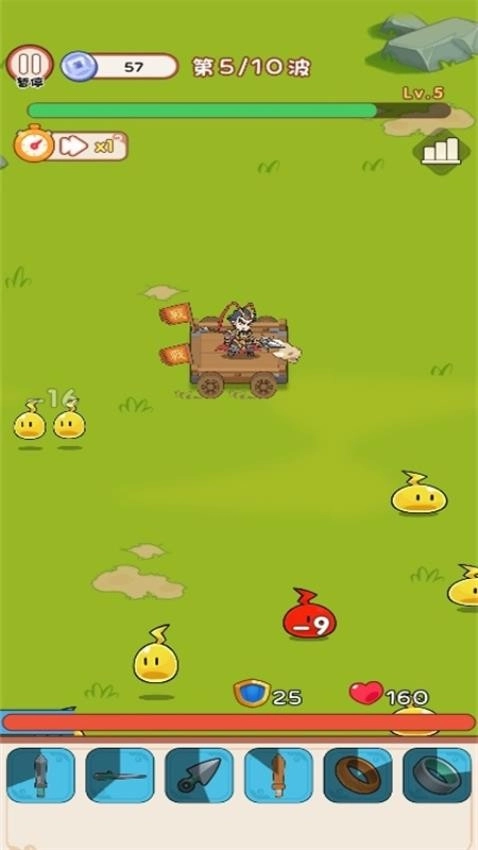 单挑你们一群游戏图3