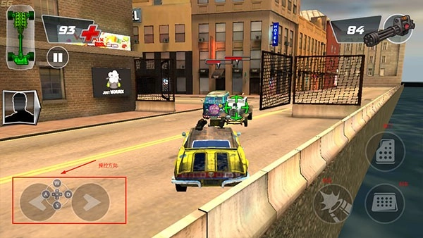 死亡之旅游戏截图3