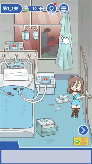 逃离僵尸镇游戏(4)