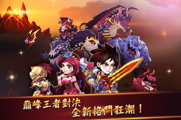 暗影之剑游戏图3