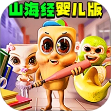 黄金山海经大战游戏