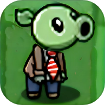 植物大战丧尸游戏