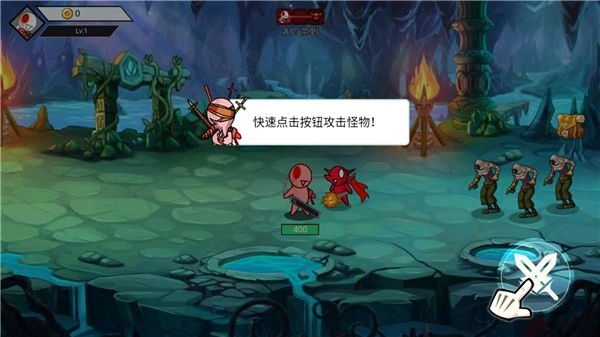 阿拉德战争游戏截图4