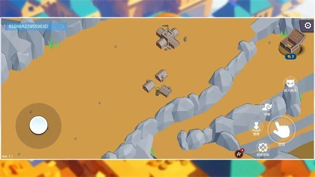 王座将倾游戏图3