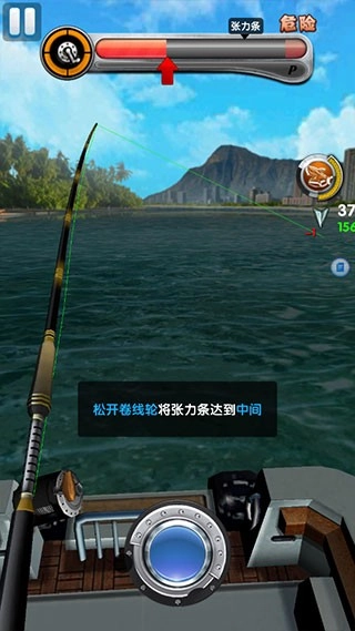 天天爱钓鱼游戏