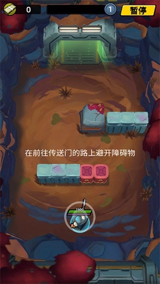 不可能的空间图3