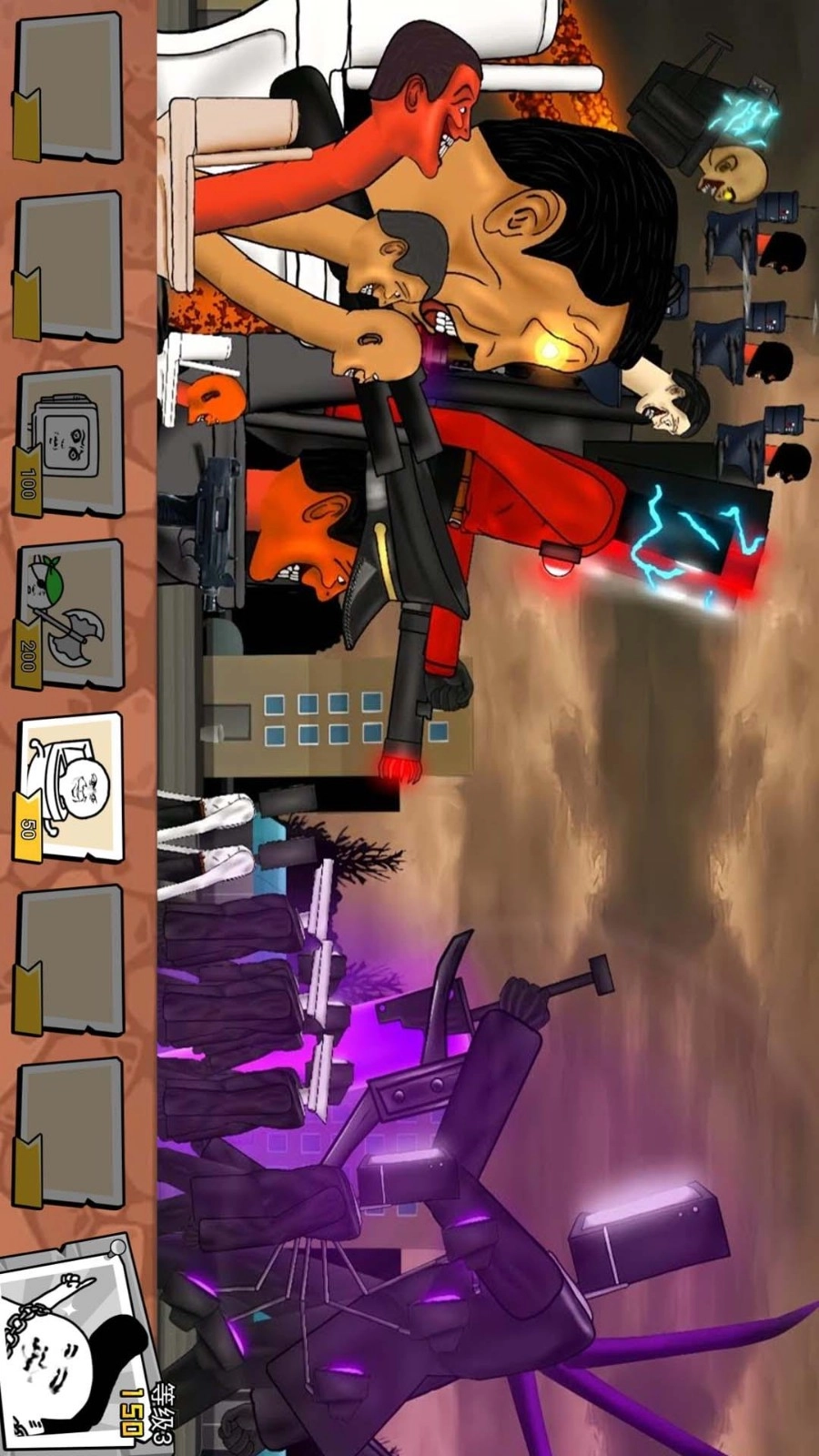 马桶人逆袭战争(3)