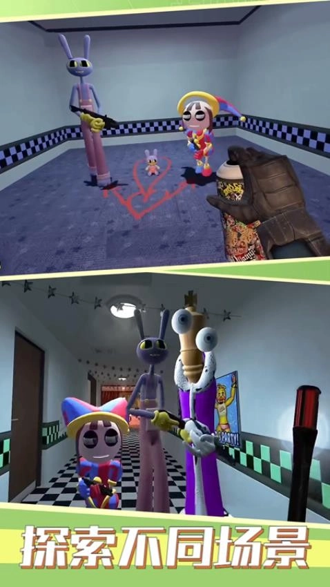 枪战射击王牌游戏图4