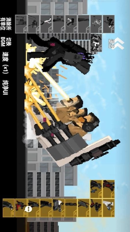 马桶人对战监控人游戏-图1