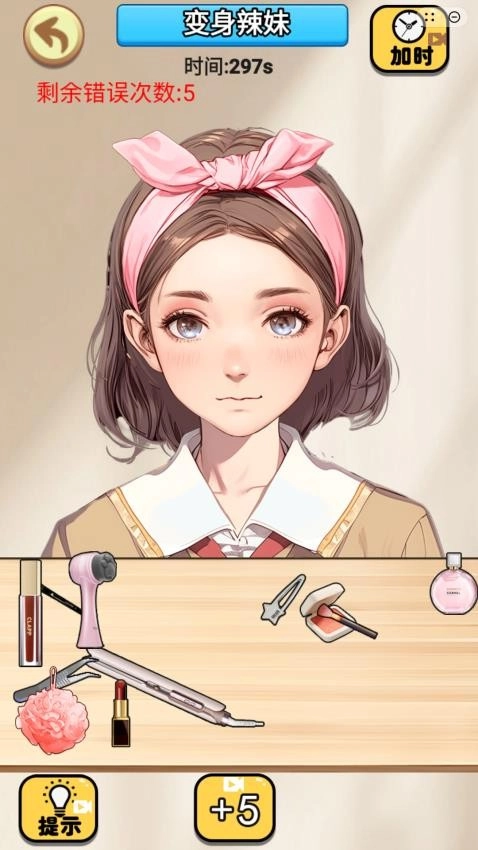 盲盒女友游戏图2