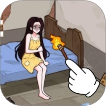 烧脑眼力王游戏