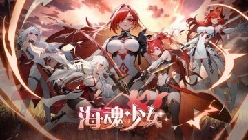 海魂少女游戏图3