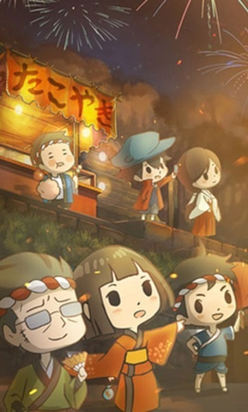 昭和盛夏祭典游戏图1