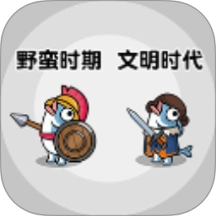 战争进化风云游戏 v1.0.0