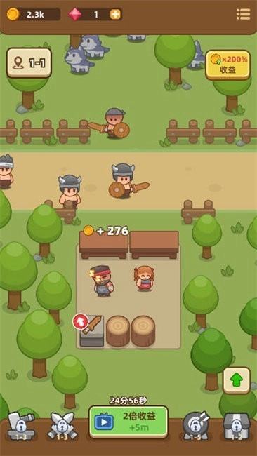 武器商店大亨游戏图2