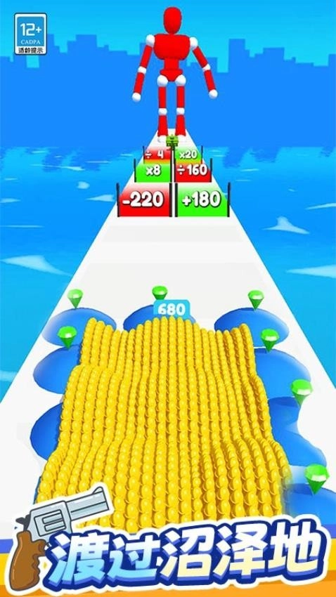 狙击时刻游戏图3